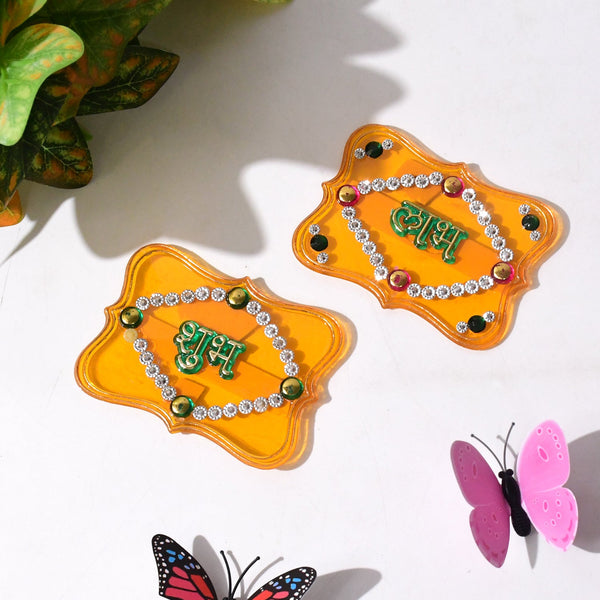 Shubh Labh Wall Hangings 