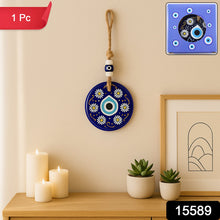 Decorative Evil Eye Wall Hanging Nazar Protector Charm with Beads, Wind Chime (1 Pc)