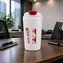 insulated steel coffee tumbler