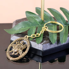 Keychain