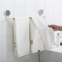 Self-Adhesive Towel Rod / Rack - (1 Pc)