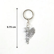 spiritual Krishna key holder