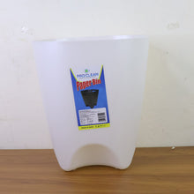 Multipurpose Modern Dustbin for Office and Home (26x23 Cm)