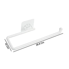 Wall Mounted Paper Towel Holder (1 Pc)