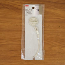 Luxury magnet curtain strap