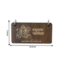 Premium Wooden Hanuman Chalisa Flip Book with Stand (1 Set)