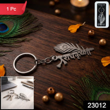  krishna devotional keychain charm