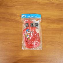 Classic Rubber Hot Water Bag for Pain Relief (1 pc)
