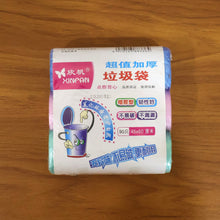 kitchen waste liner bags