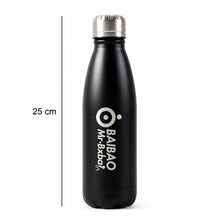 Premium Stainless Steel Water Bottle (500ML)