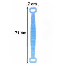 Silicone bath belt - feature highlight