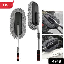 Car Duster, Long Retractable Soft Non-Slip Handle - in-use lifestyle shot