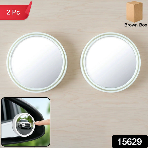 Blind Spot Mirror