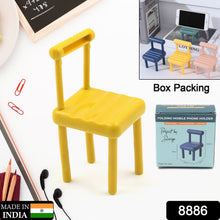 Mini Chair Mobile Phone Holder (1 Pc)