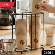 Organizer Rack