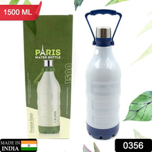 Insulated Water Bottle (1500ml) Leakproof, BPA-Free, Handle & Strap (Sports)