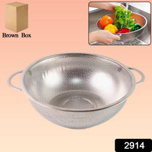 Stainless Steel Rice Vegetables Washing Bowl Strainer Collapsible Strainer.