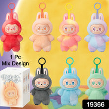 soft plush animal keychain for bags and keys