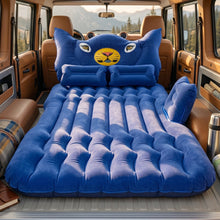 Inflatable Car Bed Set with Lion Head Pillow and Cushions for Comfortable Travel Sleeping (1 Set)
