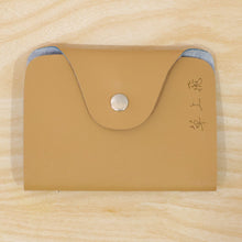 Premium Button Closure Card Holder Wallet with 10 Inner Leafes (1 Pc)