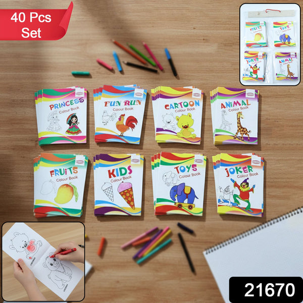Book Combo Pack