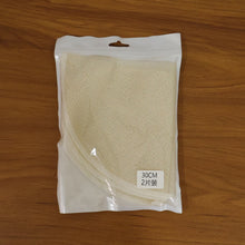 Reusable Cotton Steam Cloth (2 Pc, 30 Cm)