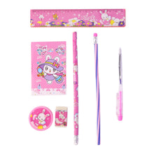 School Supply Set