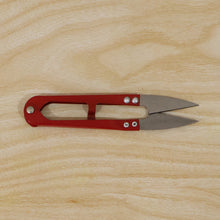 Thread Cutter Snip Scissors for Sewing (1 Pc)