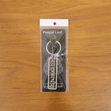 hindu god krishna keychain