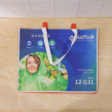 strong fabric shopping bag