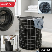 Clothes Storage Basket