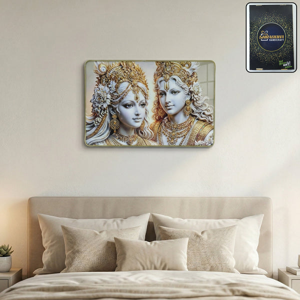 Elegant Radha Krishna Golden Finish Wall Art Frame 45x30 Cm (1 Pc)
