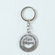 hindu spiritual krishna keychain