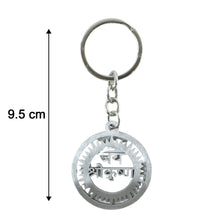 jai shree krishna keychain