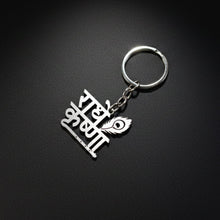 Premium “Radhe Krishna” Metal Keychain (1 Pc)