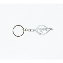 devotional krishna metal keychain