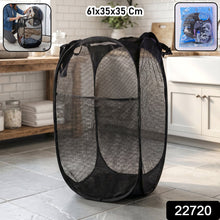 mesh clothes storage organizer