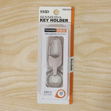 Durable Metal Keychain with Secure Clip (1 Pc)