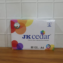 multipurpose printer paper bundle