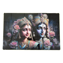 Radha Krishna Wall Hanging Frame