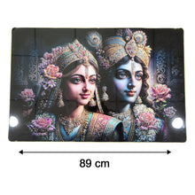 Premium Radha Krishna Royal Artistic Wall Frame (1 Pc, 89x58 Cm)