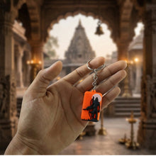 metal ram devotional keychain