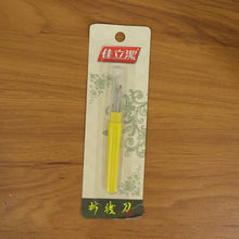 sewing accessory thread remover