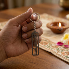 spiritual krishna key holder
