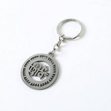 Metal Keychain Gift