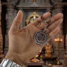 Metal Key Holder
