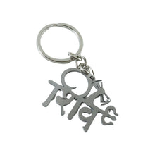 Metal Keychain