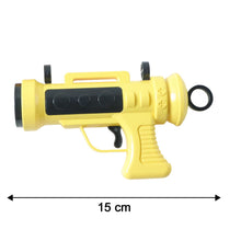 Target Titan Ball Shooter Toy Gun (1 Set)