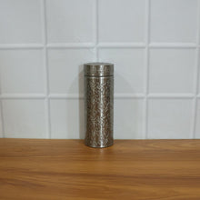 small insulated drink bottle