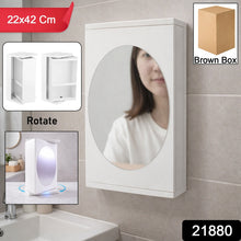 Space saving mirror storage cabinet